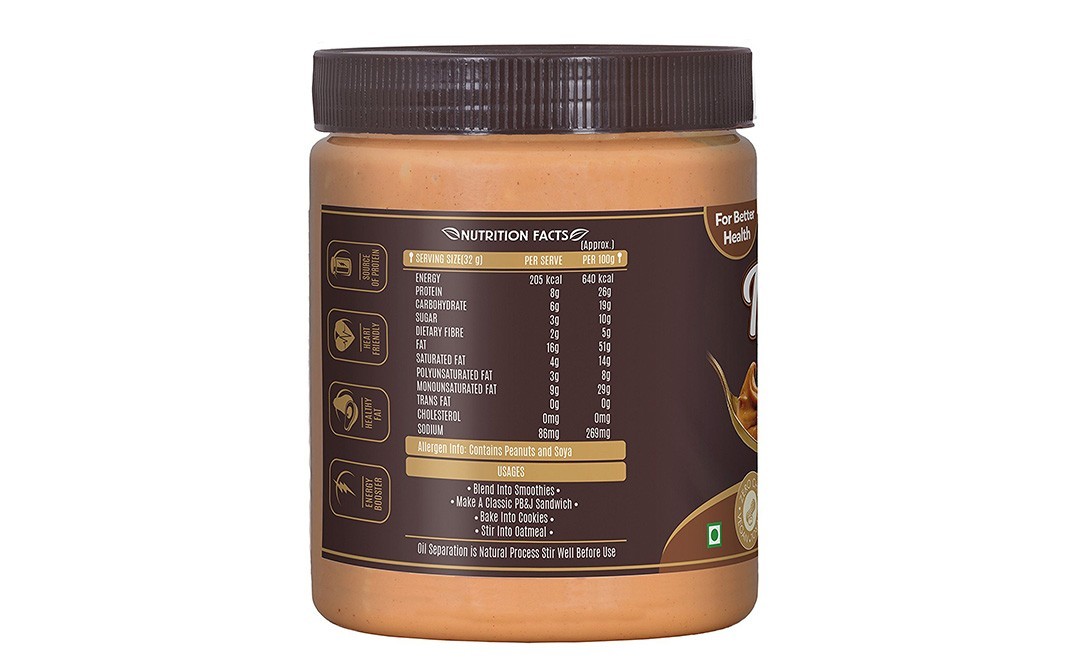 Alpino Peanut Butter Classic Smooth   Jar  1 kilogram